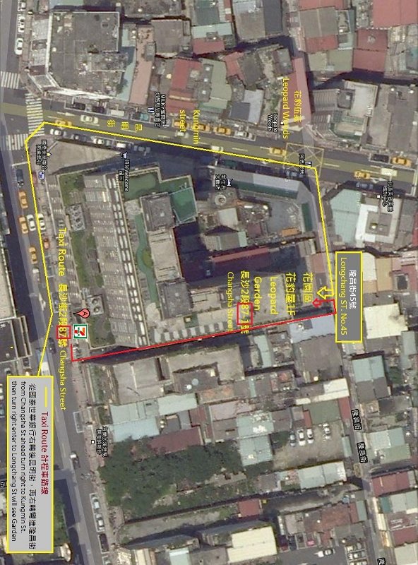 9_Taxi_Map_Leopard_Garden