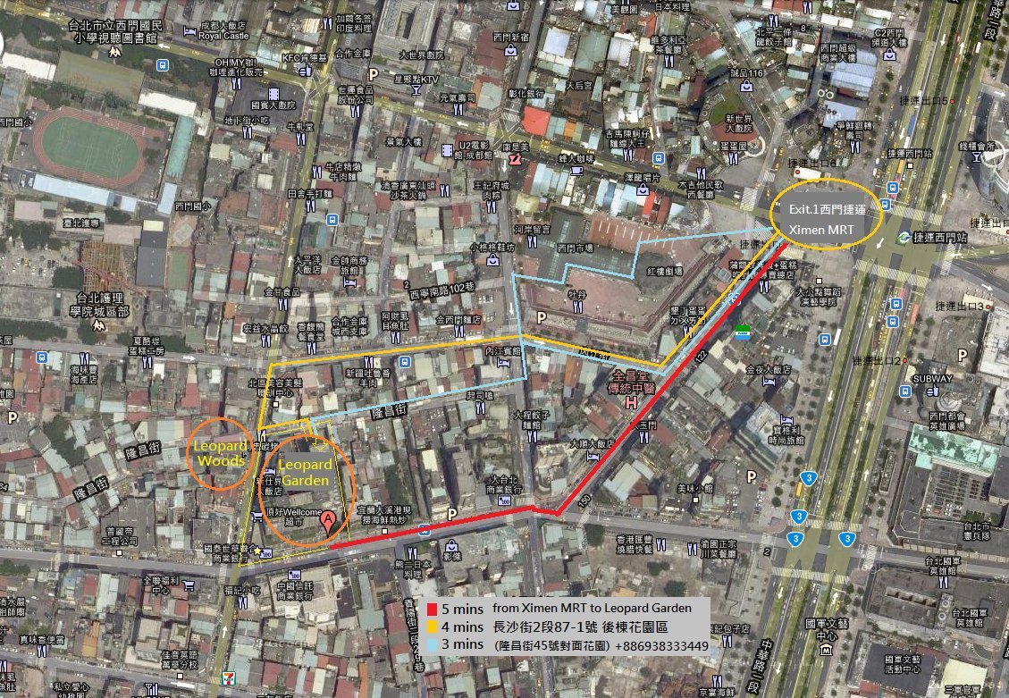 9_Ximen_MRT_Map_to_Leopard_Garden